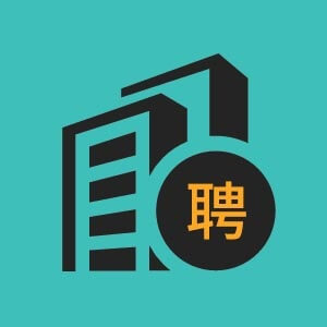 陕西电子信息集团旗下子公司招设备工程师